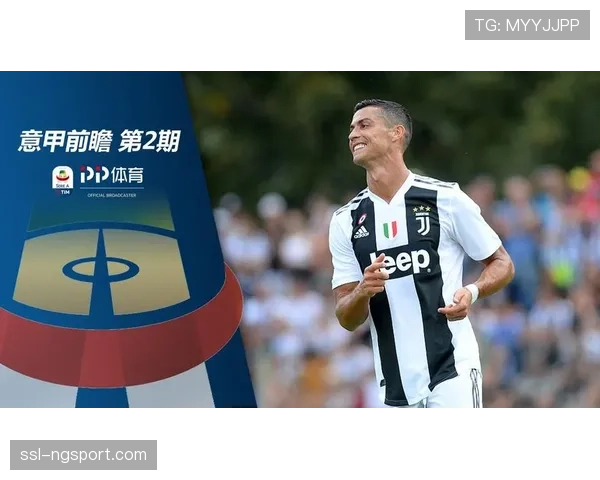 体育数据分析公司签约成为意甲官方合作伙伴,将提供实时控球热度图 体育数据分析公司签约成为意甲官方合作伙伴,将提供实时控球热度图