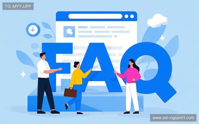 赛事直播全流程FAQ